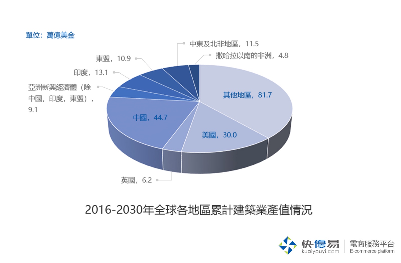 修改後的第十張.jpg